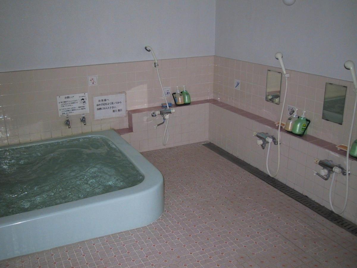 Ryokan Matsushima Йокохама Екстериор снимка