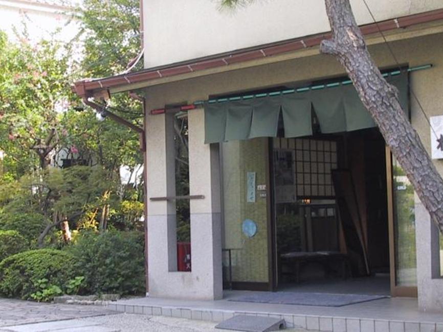 Ryokan Matsushima Йокохама Екстериор снимка