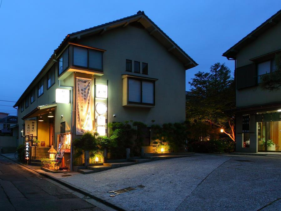 Ryokan Matsushima Йокохама Екстериор снимка